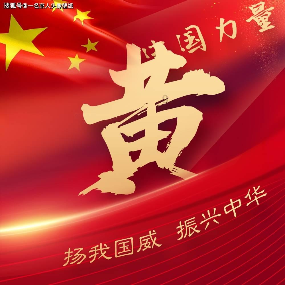 逃离违建房屋8
