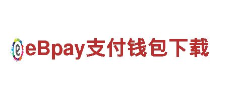 易倍体育app怎么找-专业观光旅游企业